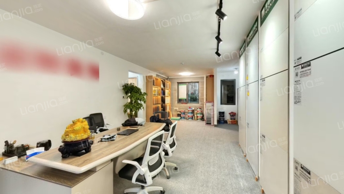 金地时光印	二手房实景图