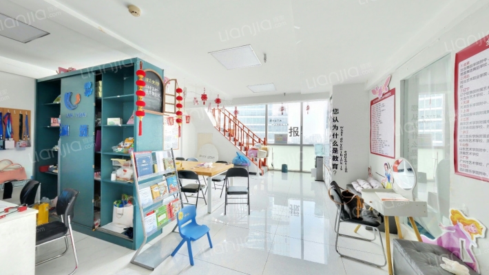 勒泰中心二手房实景图