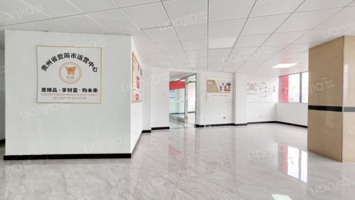 达亨大厦二手房实景图