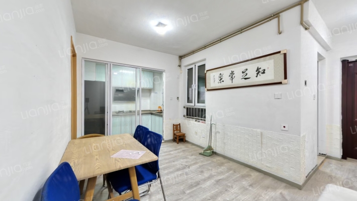 西岗家园南区二手房实景图