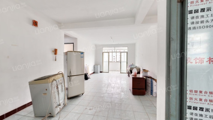 南亨东路1号院二手房实景图