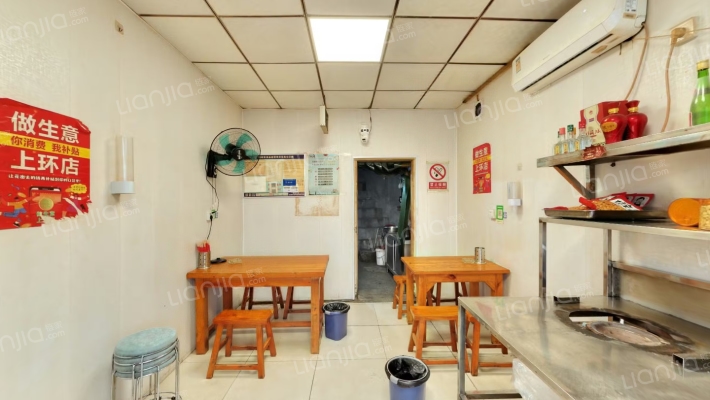 新建路二手房实景图