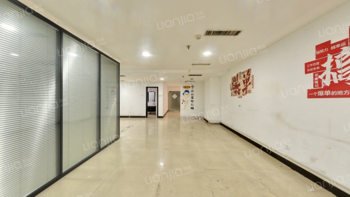 国际企业中心二手房实景图