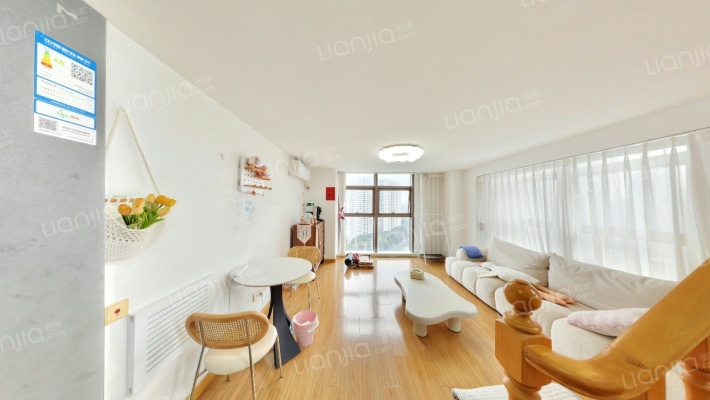 多友·嘉悦中心二手房实景图