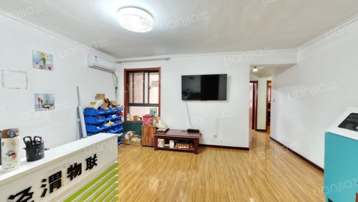 雅荷四季城B区二手房实景图