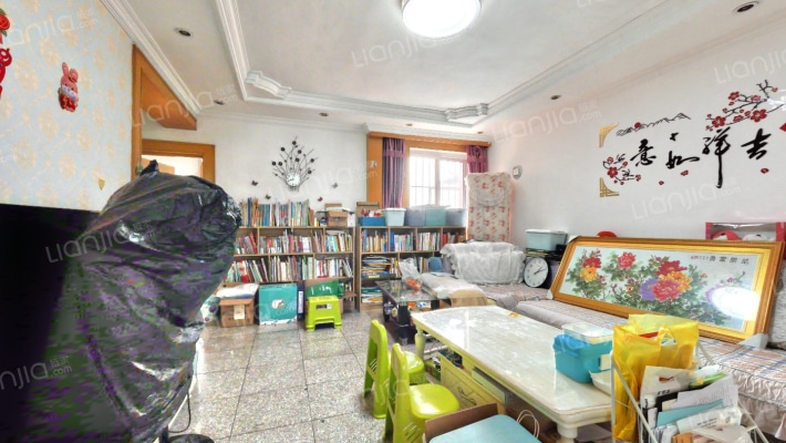 保健路二条二手房实景图