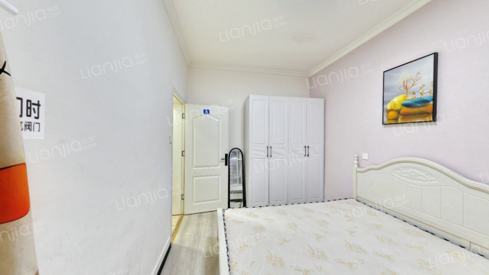 解放路一段97号二手房实景图