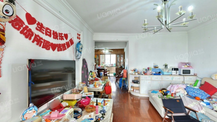 花和雅居二手房实景图