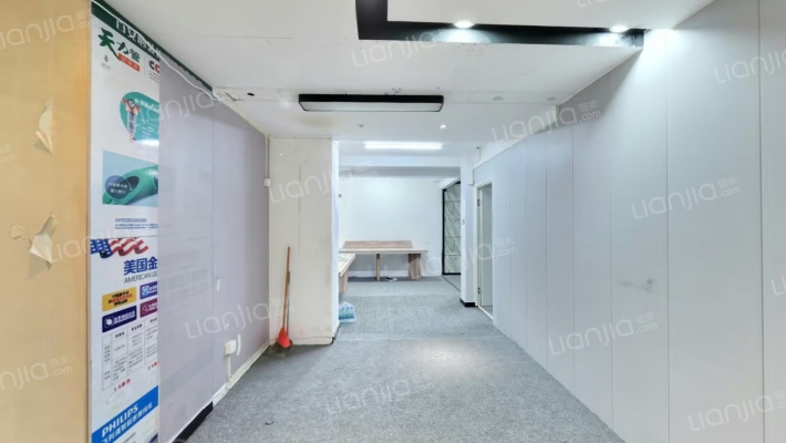 广场明珠二手房实景图