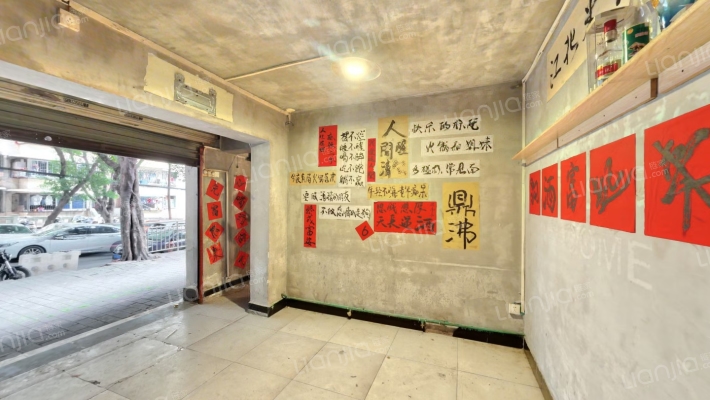 嘉陵六村二手房实景图