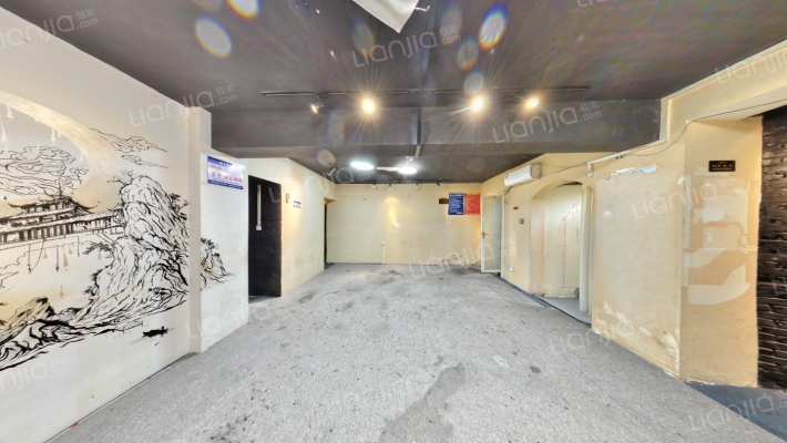 奥林匹克大厦二手房实景图