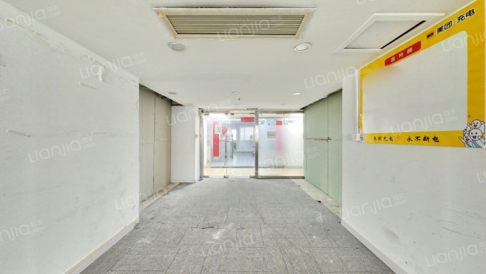 中商广场写字楼二手房实景图