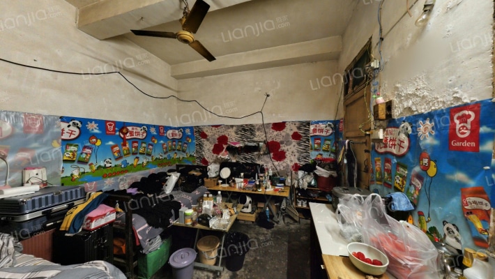 东大院7号二手房实景图