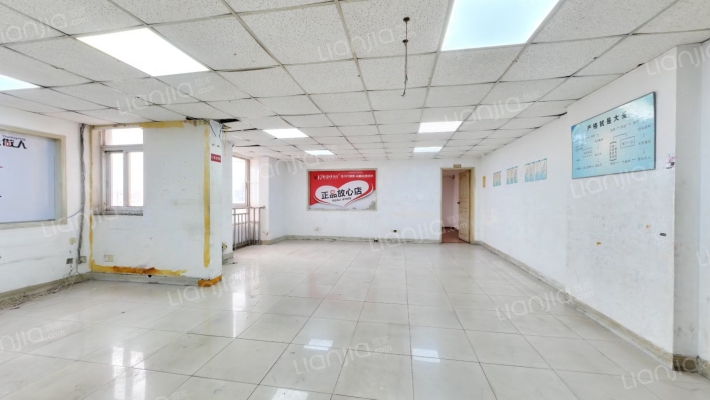 新世纪二手房实景图