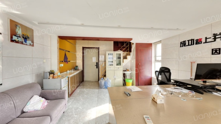 梦享城二手房实景图