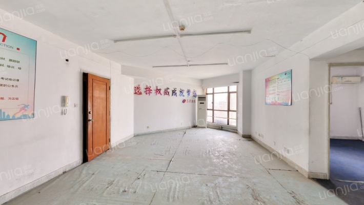 华夏大厦二手房实景图