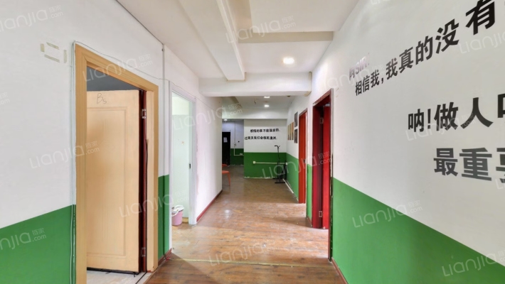 王府井百货二手房实景图