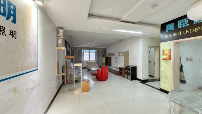 金泉公寓二手房实景图