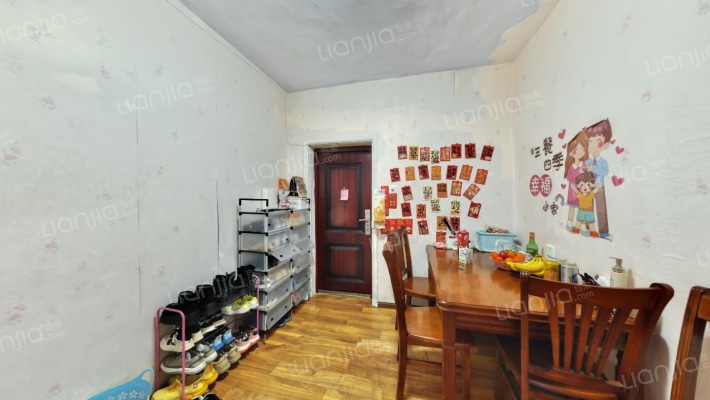 林家坡1号二手房实景图