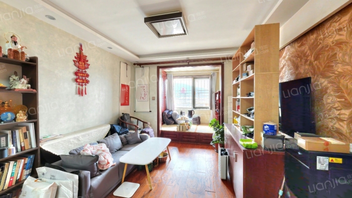 惠通新苑二手房实景图