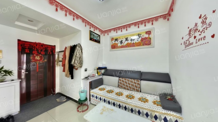 鑫兴儒苑二手房实景图