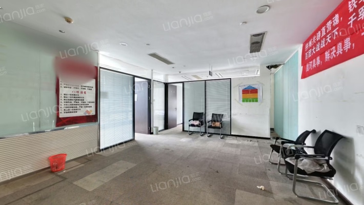 红豆柏雅居二手房实景图