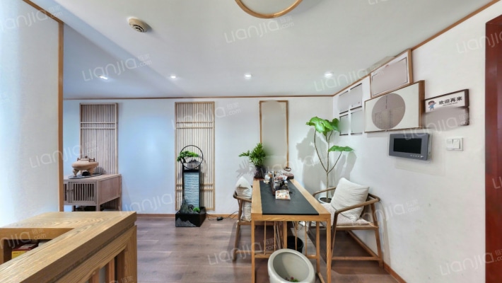 首城国际中心二手房实景图