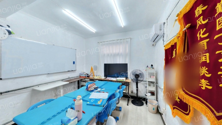 六谷庄8号院二手房实景图