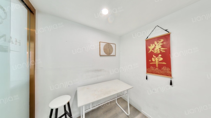 旺座中心公寓二手房实景图