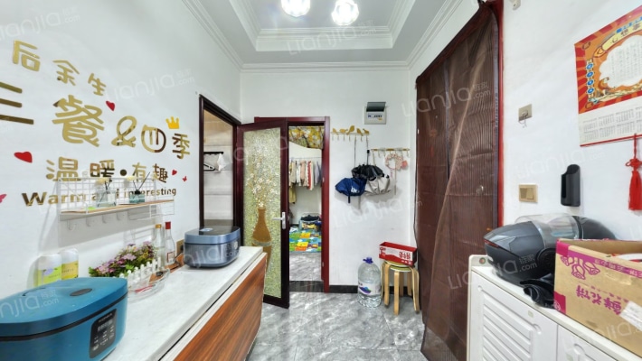 垡头西里二手房实景图