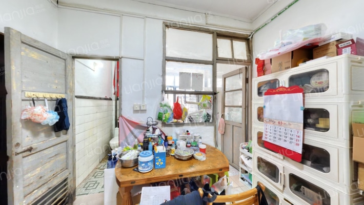 广达支路二手房实景图