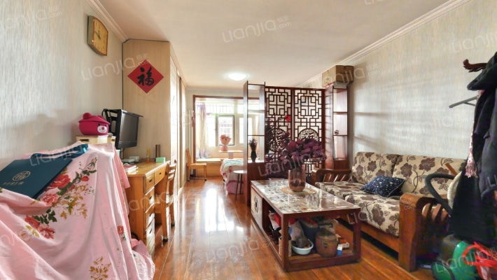 保健路4号院二手房实景图