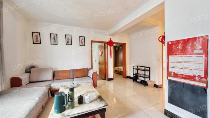 二环路东三段29号二手房实景图