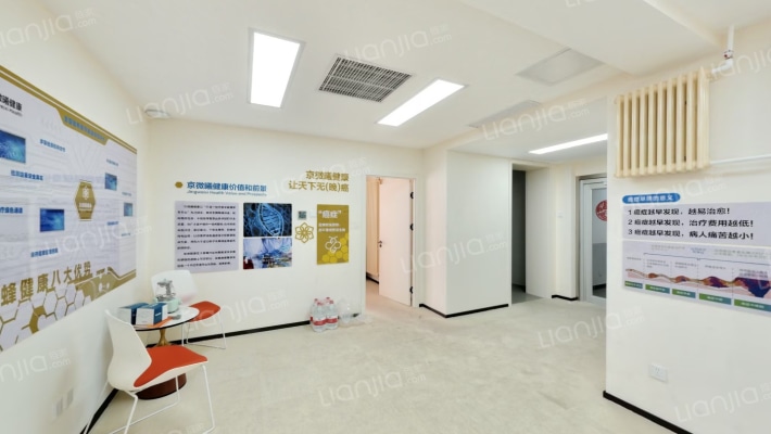 远洋商务二手房实景图