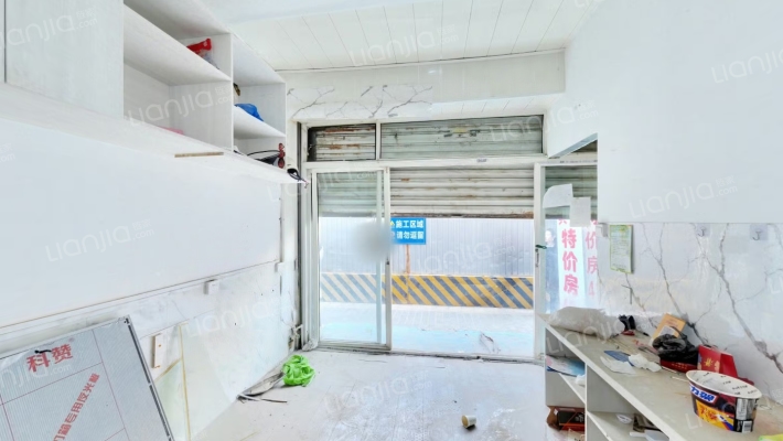 尚德路二手房实景图