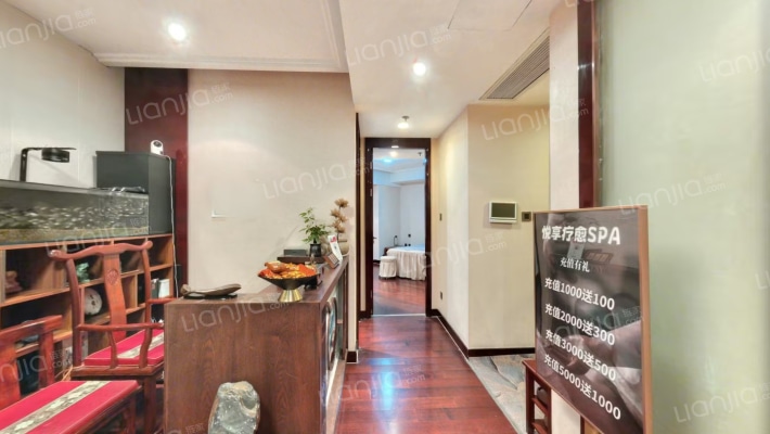 新世界名汇二手房实景图