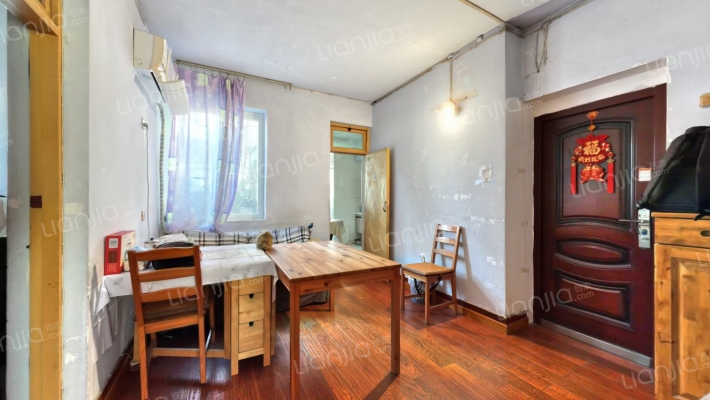 玉林北路2号二手房实景图