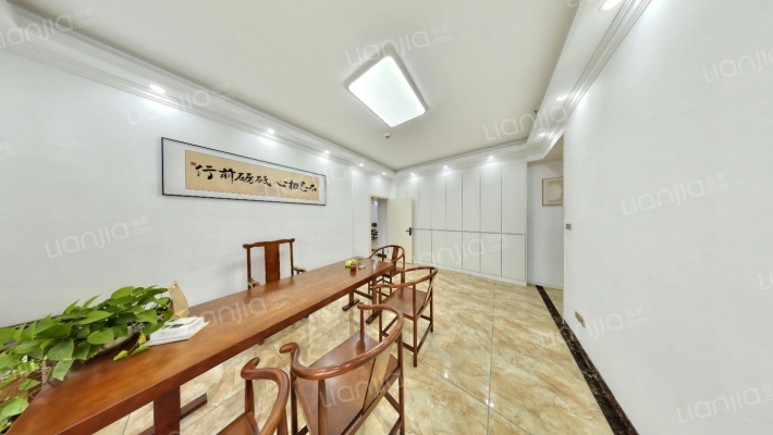 恒大都市广场二手房实景图