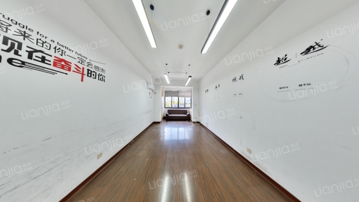 中豪凤起广场二手房实景图