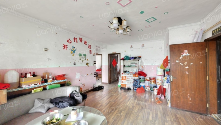 香江世纪园B组团8号楼二手房实景图