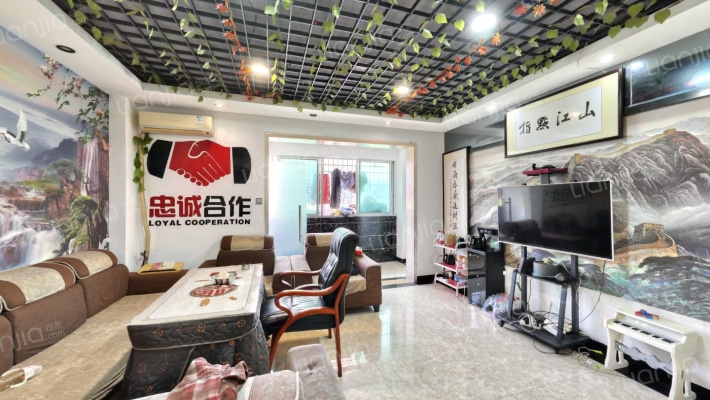 天际绿洲二手房实景图