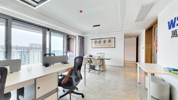 建发金辉紫璋台二手房实景图