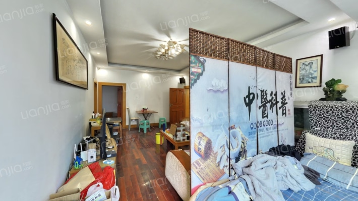 通化路二手房实景图