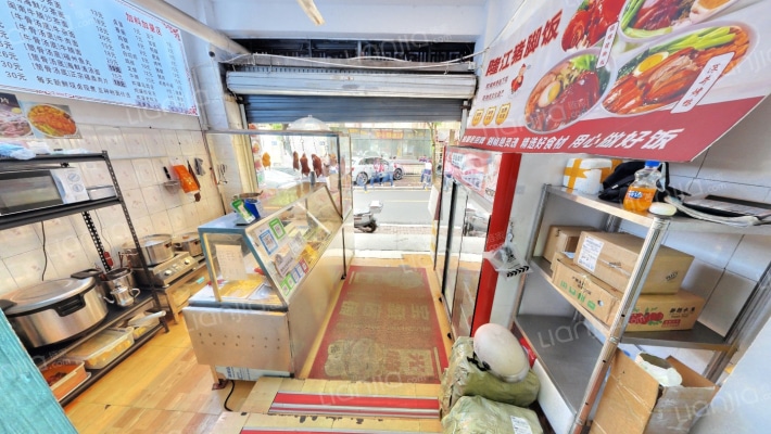 麦园路82号二手房实景图