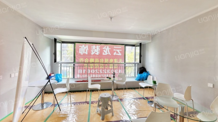 中国铁建花语天镜二手房实景图