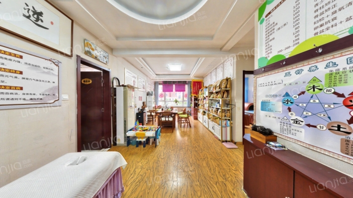 逸城山色公建二手房实景图