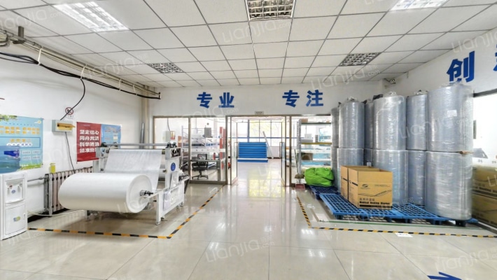 海泰绿色产业基地二手房实景图