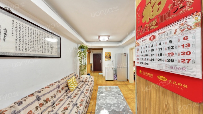 双龙南里二手房实景图