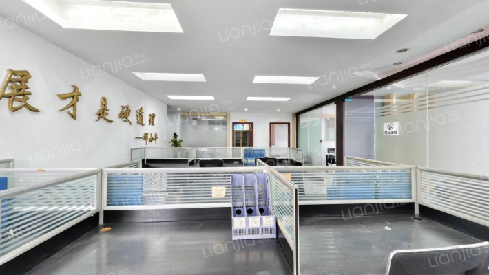 帝豪名都二手房实景图
