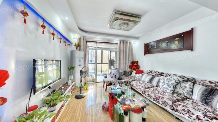 绿馨芳草庭二手房实景图